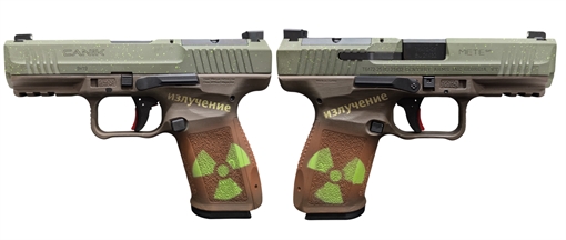 Picture of CANIK METE SF DOOMSDAY 9MM PISTOL 4.19 BRL 1-15RD MAG HG5637-DOOMSDAY 756542287569