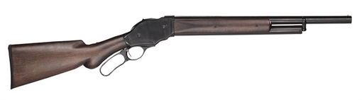 Picture of Century SG1667N PW87 12 Gauge 20" 4+1 2.75" Black Oil Walnut Right Hand 787450069923