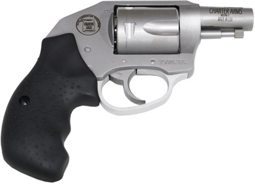 Picture of CHARTER ARMS BOOMER 2" 44 SPEC 5-SHOT RUBBER GRIPS STAINLESS 74459 G74459