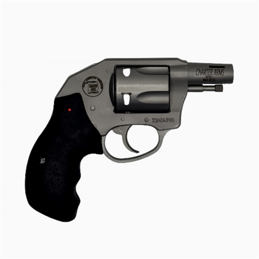 Picture of CHARTER ARMS BOOMER 9MM 2IN BARREL 5RD STAINLESS STEEL ALUM FRAME SMOOTH WOOD GRIP CONCEALED HAMMER 79959 678958799590