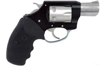 Picture of Charter Arms Pathfinder Lite .22 WMR 6rd Capacity 2" Barrel Full Grip Black Aluminum Frame- Refurbished 52370R