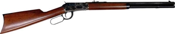 Picture of Cimarron 1894 Short Carbine 30-30 Win 7+1 20" Blued Round Steel Barrel & Receiver, Walnut Fixed Stock CA2907