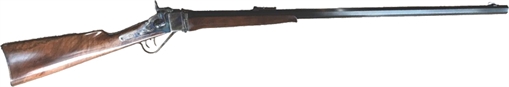 Picture of CIMARRON FIREARMS 1874 SHARPS DELUXE 45-70 32"OCTAGON CC/BLUED AS160