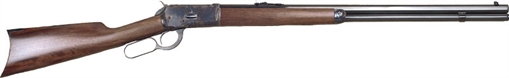 Picture of CIMARRON MODEL 1892 45COLT 24" LVR RFL OCT BBL COLOR CASE HRDND BLUED BBL AS610