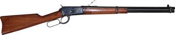 Picture of Cimarron 1982, Saddle Ring, Lever Action, 357MAG/38 Special, 20" Round Barrel, Case Hardened Finish, Blued Barrel, Walnut Stock, 10 Rounds AS622