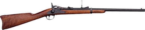 Picture of CIMARRON FIREARMS TRAPDOOR CARBINE 45-70 22" CAVALRY MODEL BLUED SH902
