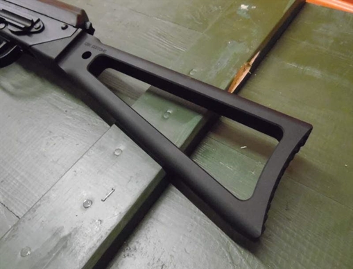 Picture of Circle 10 AK Fixed Triangle Stock - Slant Back VEPR C10AK-FTS-SBV