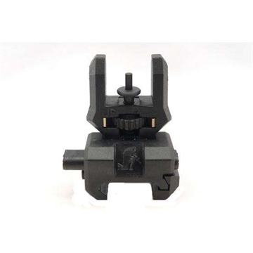 Picture of Command Arms Low Profile Front Flip Up Sight Poly/Alum Black 814716011379