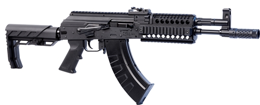 Picture of Crosman Full Auto AK1 Air Rifle CO2 177 28 rd, Black Smooth Bore Barrel, Black Synthetic Folding Adjustable Stock w/Quad Mounting Rail System, Selector Safety CAK1