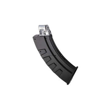 Picture of Crosman Crosman AK1 Full Auto Magazine 28 round CAKFAM