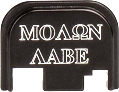 Picture of CRUX ORDNANCE BACK PLATE MOLON LABE FITS GLOCK 43! CG059BM