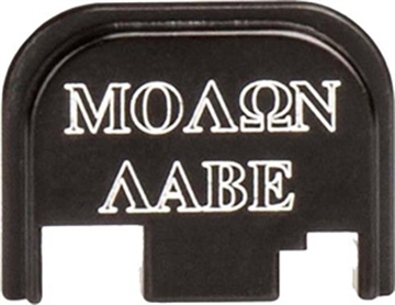 Picture of CRUX ORDNANCE BACK PLATE MOLON LABE FITS GLOCK 43! CG059BM