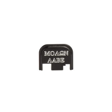 Picture of CRUXORD BACK PLATE MOLON LABE FITS MOST GLOCKS GEN 1-4 CRUCG054BM CRUX-CG-054BM