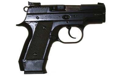 Picture of CZ 2075 Rami 9mm Black 14rd 91750