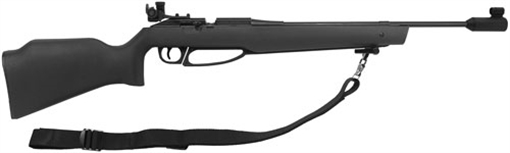 Picture of DAISY AVANTI 753S MATCH GRADE AIR RIFLE .177 PELLET 990753-200