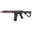 Picture of DANIEL DEFENSE DD4 MK18RIII 5.56 10.3 SBR 0208800319047