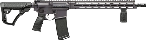 Picture of Daniel Defense DDM4v7, Semi-automatic Rifle, AR, 223 Remington/556NATO, 16" Barrel, 1:7" Twist, Cerakote Finish, Cobalt, Daniel Defense Grip, Daniel Defense Stock, 1 Magazine, 32 Rounds 02-128-10093-047