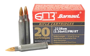 Picture of dBARNAUL 223REM FMJBT 55GR 223REMFMJBT55