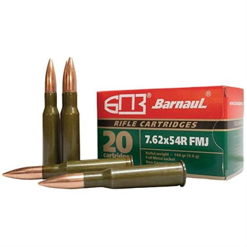 Picture of dBARNAUL 762X54RFMJ 148GR 762X54RFMJ148