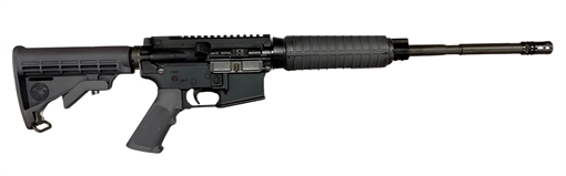 Picture of DBLSTR 16" RFL 556 SNIPER GRY FURNITURE 1-30RD BW117