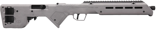 Picture of Desert Tech TREK-22 Gray Compact 22 LR 10+1 18" Free Floating Steel Barrel, Picatinny Rail Receiver, M-LOK Handguards, Fixed Polymer Stock, Suppressor Ready TRKRF2218GRY