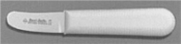 Picture of DEXTER SCALLOP KNIFE 2" BLADE S124