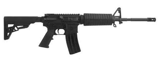 Picture of Diamondback DB15 Rifle - Black | 5.56 NATO | 16" Barrel | Single Rail Gas Block DB1717K003