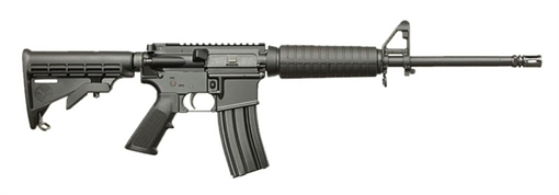 Picture of DoubleStar Starcar AR-15 | 5.56 NATO | Semi Auto Rifle |16" Cold Hammer Forged Barrel | 30 Rounds DSCR100-CHF