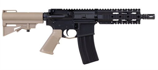 Picture of DPMS KITTY KAT 5.56 7.5IN BARREL A4 QUAD RAIL CAR BRACE FDE DP51655227754 810141222847