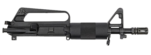 Picture of DPMS KITTY KAT 7.5IN C7 FSB COMPLETE UPPERS 300AAC DP51655189388