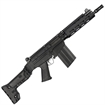 Picture of DSA FAL 12" SBR .308 DSASA5812-IBW-A