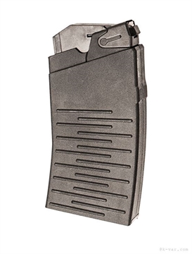 Picture of Factory Molot Vepr 12 gauge 5 round magazine Pack of 2 M-VPR12-5-2PACK