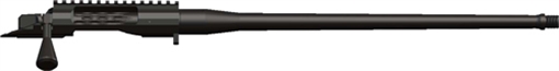 Picture of Faxon Firearms FX7 6.5 CREEDMOOR 20'' BARRELED BOLT ACTION RECEIVER GUNNER FX700SA-308-01-7F1BC8N20NGQ