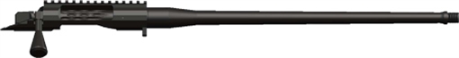 Picture of Faxon Firearms FX7 308 WINCHESTER 18'' BARRELED BOLT ACTION RECEIVER GUNNER FX700SA-308-01-7F1B810N18NGQ
