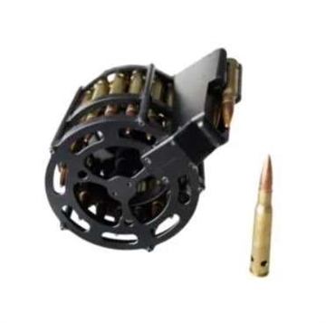 Picture of FOSTECH .50CAL DRUM FOR BARRET M107A1 AND M82A1 20RD 082652083402