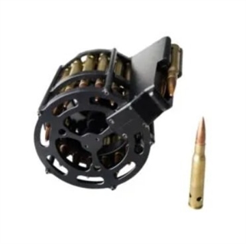 Picture of FosTech Barrett .50 Caliber Drum Magazine - Black 20rd FT-1501