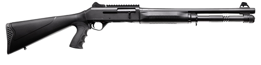 Picture of Four Peaks Imports AKSA Arms S4 12 Gauge 3" 5+1 18.50" Chrome Plated 7075-T6 Aluminum Receiver 12058