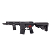 Picture of FRANKLIN ARMORY ANTITHESIS 5.56 7.5" 20RD BINARY BLACK 0010105BLK
