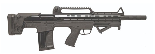 Picture of Garaysar FEAR-104 12 Ga Bullpup Semi-Auto Shotgun FEAR-104BUND
