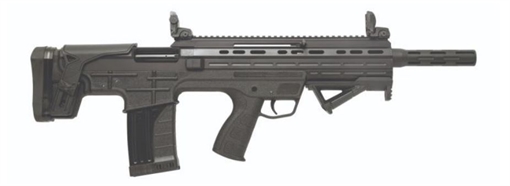 Picture of Garaysar FEAR-106 12 Ga Bullpup Semi-Auto Shotgun FEAR-106BUND
