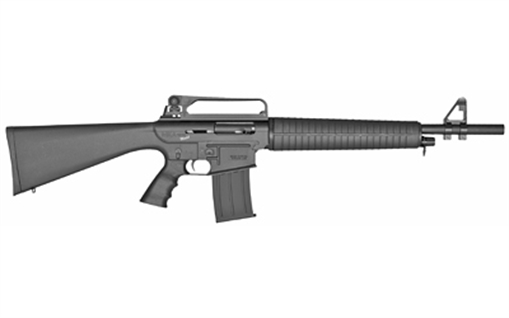 Picture of GARAYSAR MKA 1919 MA 12GA 20" 5RD MKA1919M