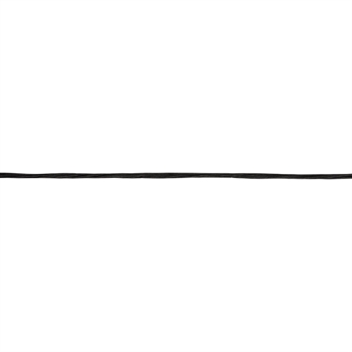 Picture of Genesis Split Cable BG11497