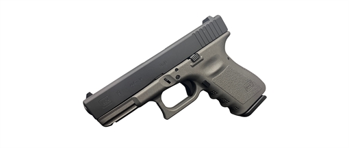 Picture of GLOCK 19 GEN 3 9MM PISTOL TUNGSTEN FRAME 4.01" FXD 5.5lb 2-15RD MAGS    PI1950203-TNG