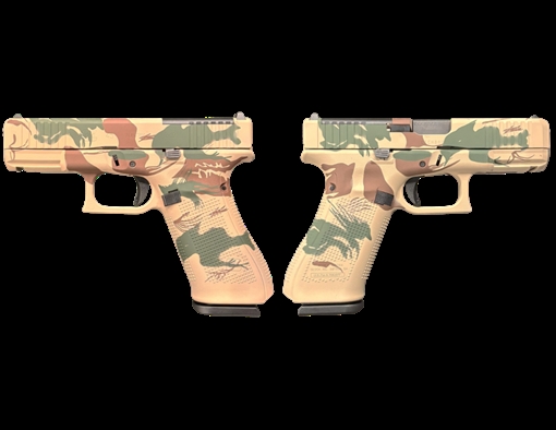 Picture of GLOCK 45 GEN 5 MOS RHODESIAN BRUSHSTROKE FS 9MM PISTOL FXD 5.5lb 3-17RD MAGS PA45MOS-RBS 756542286821