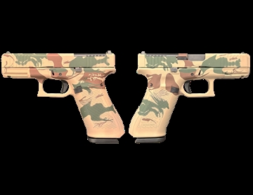 Picture of GLOCK 45 GEN 5 MOS RHODESIAN BRUSHSTROKE FS 9MM PISTOL FXD 5.5lb 3-17RD MAGS PA45MOS-RBS 756542286821
