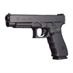 Picture of GLOCK REBUILD 41 G41 GEN 4 MOS HGA 45 AUTO 5.3 IN BBL FS 5LB 3 13 RD MAGS UR41501MOS