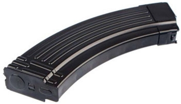 Picture of Global Ordnance Magazine, 7.62X39, 30 Rounds, Fits AK-47, Black 850003223087
