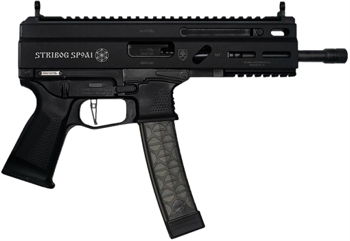 Picture of Grand Power Stribog SP9A1, Semi-Automatic Pistol, 9MM, 8" Threaded Barrel, Aluminum Frame, Non-Reciprocating Charging Handle, M-LOK Rail, Matte Finish, Black, 30 Rounds, 3 Magazines, Plastic Hard Case GRP8588005808378