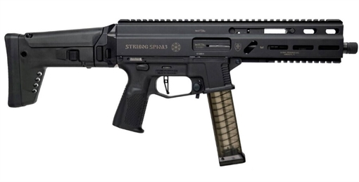 Picture of GRAND POWER POWER STRIBOG SP10A3 10MM 8IN SBR ENHANCED 10MM 810091157183