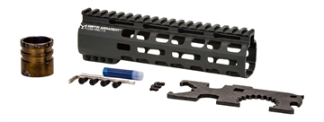 Picture of GRIFFIN LPR75           LP RAIL 7.5"